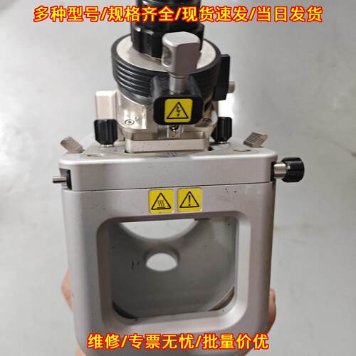 Opton-30157 赛默飞世尔实验室器材实验检测配件议价维修