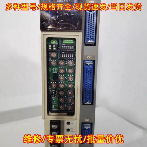 3F88M-115M定位控制器驱动器维修议价议价维修