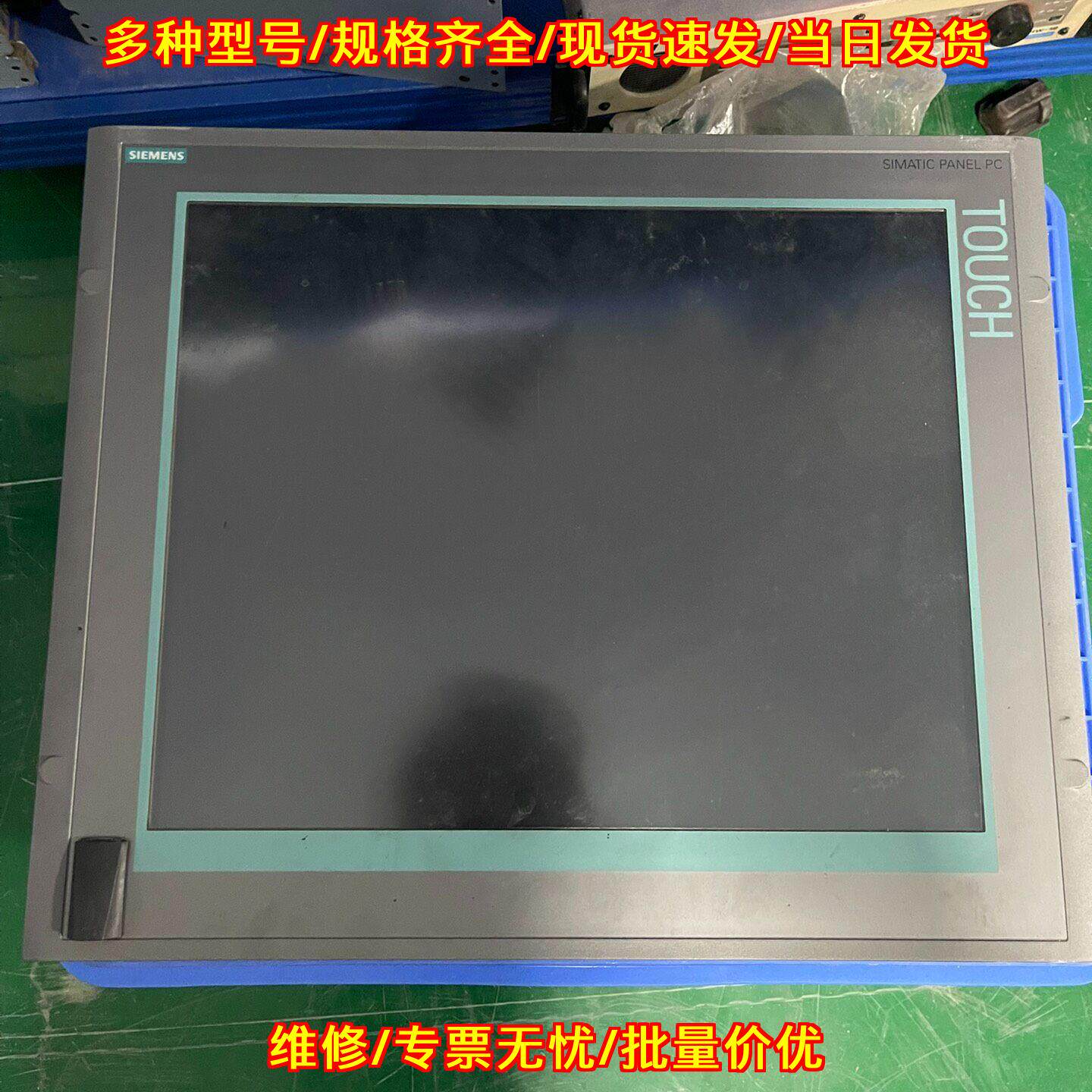 6AV7885-5AL20-1其它元器件