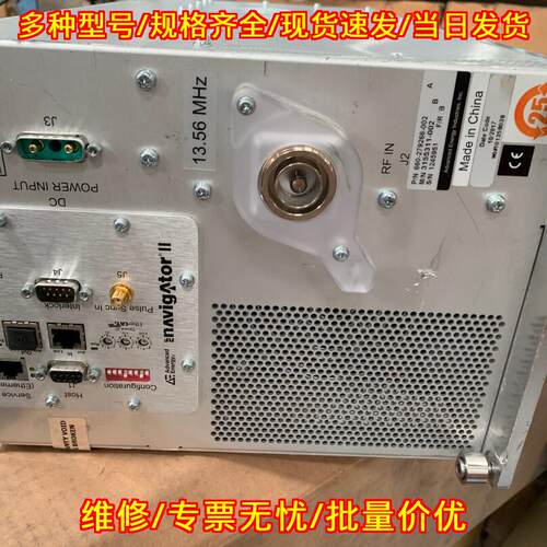 3155311-002 AE射频器 13.56MHz 工业射频设备议价维修