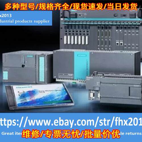 TM218LDA40DRPHN Modicon PLC 可编程控制器模块议价维修