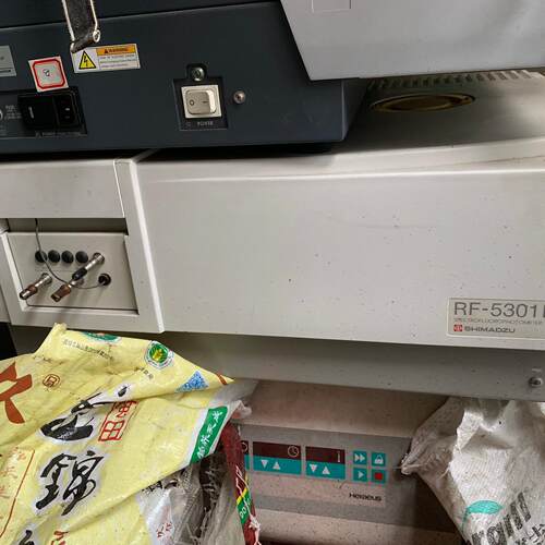 RF-5301PC 荧光分光光度计 岛津实验室分析检测仪器议价维修