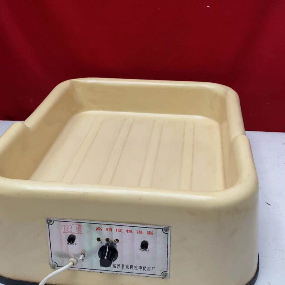 18型彩色恒温显影盘 14X17彩色放大机用显影盘议价维修