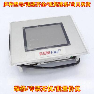 PFXGP4201TAD HMI 工业人机界面触控显示屏议价维修