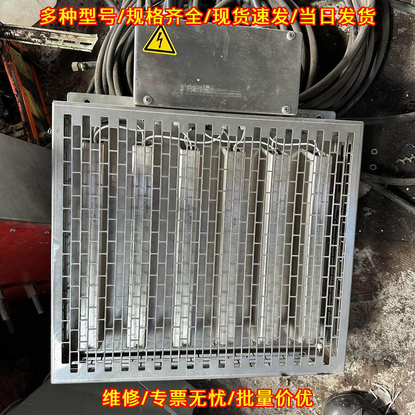ACMKP 650/1248 MF/3 E59.A01-704010 模块化电容 VISHAY议价维修