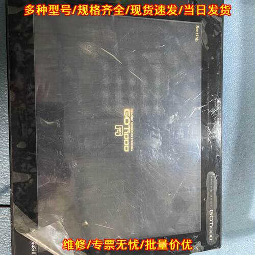 GT1585-STBD GT15-75QBUSL 工业触摸屏 工控配套扩展模块议价维修