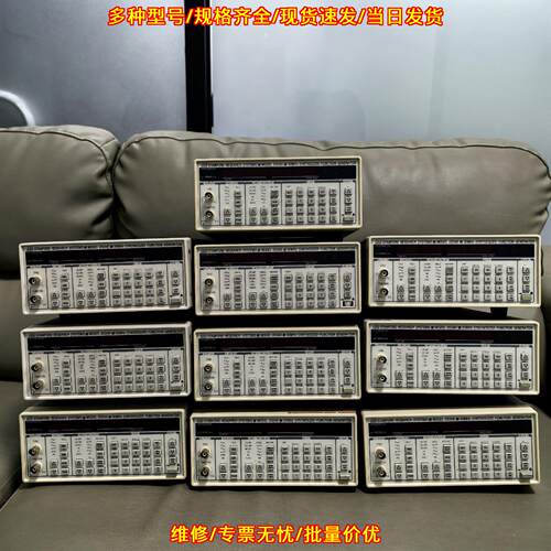 DS345 函数发生器 斯坦福实验室信号发生器议价维修