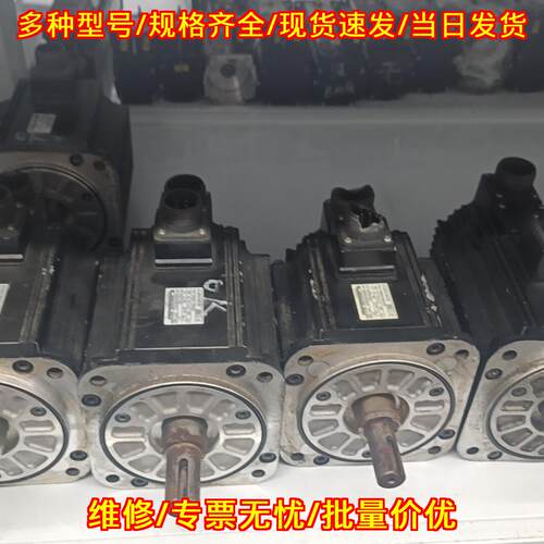 SGMGH-13AC61 SGMGH-09AC61 安川伺服电机 包好用议价议价维修