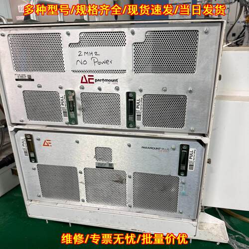 MF15002 VHF6060 AE Paramount射频工业电源议价维修