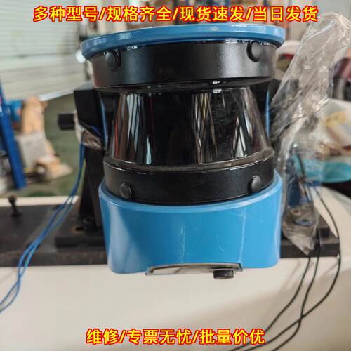 LMS500-20000 二维激光扫描仪 红外线议价维修