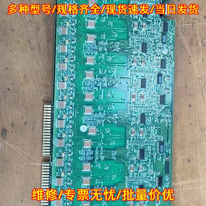 D/160SC-LS REV2 DIALOGIC 16线SC总线模拟语音处理卡议价维修