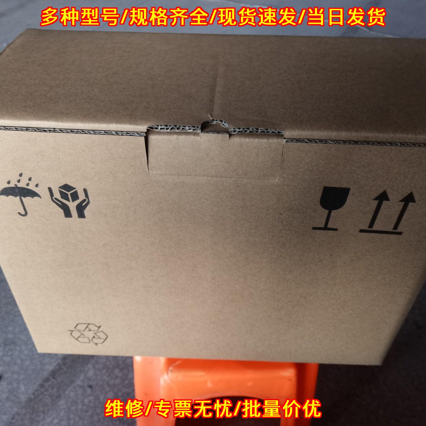 EVS9325-ES 伦茨LENZE变频器议价维修