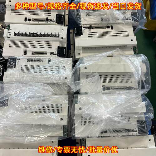 MFDLTA3SF 松下A6 3kw伺服电机套装 工控自动化驱动议价维修