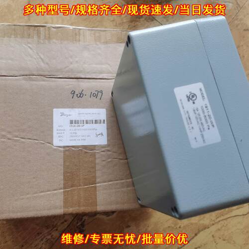 1911-20-WP压差开关控制器 Dwyer德维尔1000-5000Pa议价维修