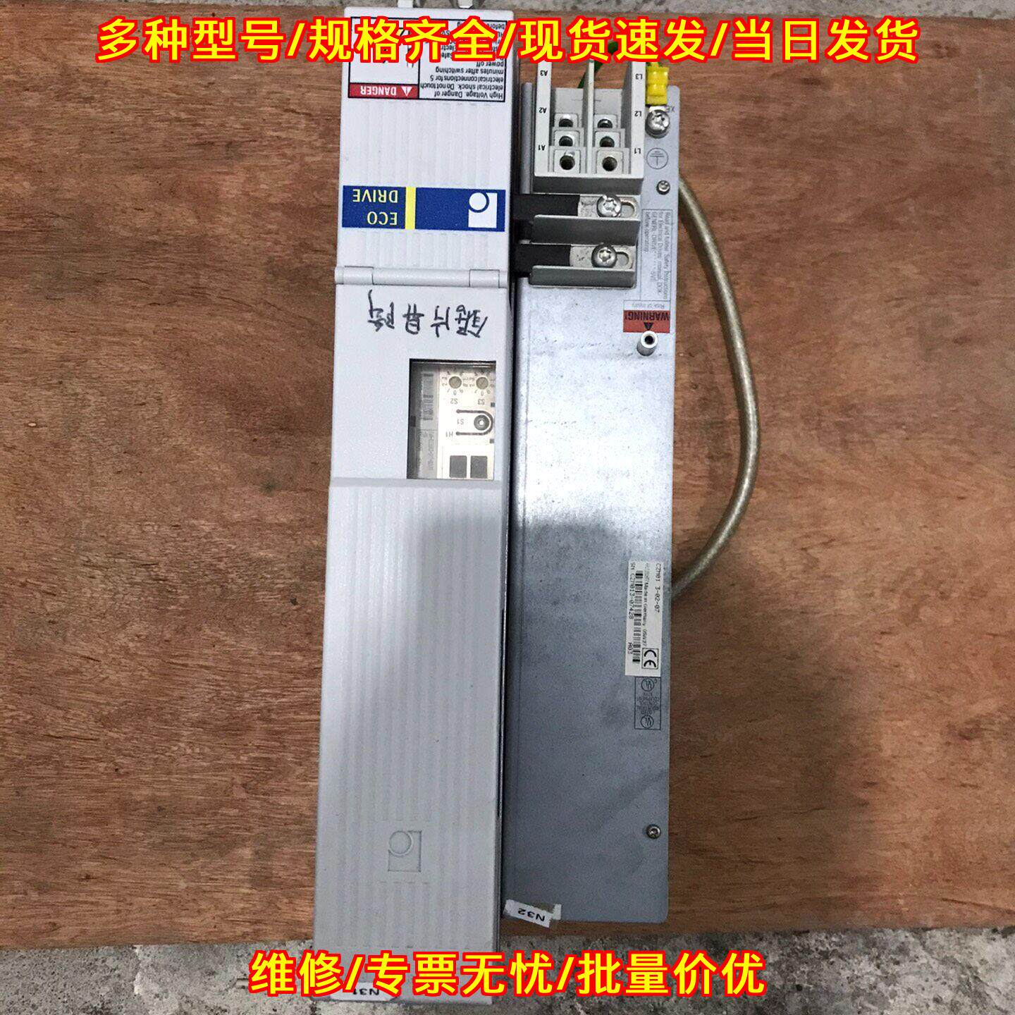 TDM3.2-020 力士乐驱动器 工控自动化伺服驱动模块议价维修