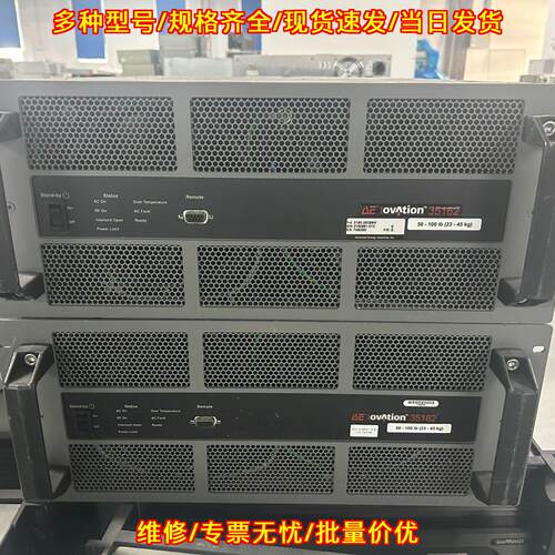 3150861-010 AE射频电源 VHF频段 3500W 162MHz议价维修