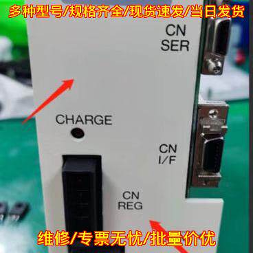 MSD261Y70 MSD261Y22松下伺服驱动器电源板议价维修