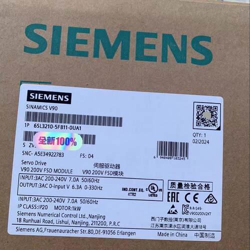 6SL3210-5FB11-0UA1 伺服驱动器 V90 200V FSD模块 1kW议价维修