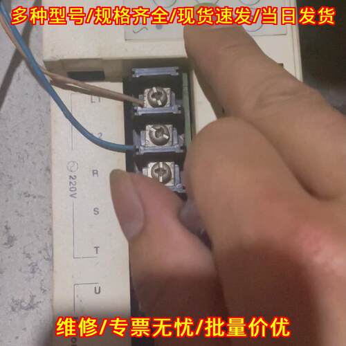LXM23DU20M3X 伺服驱动器 2KW 220V 工业工控配件议价维修