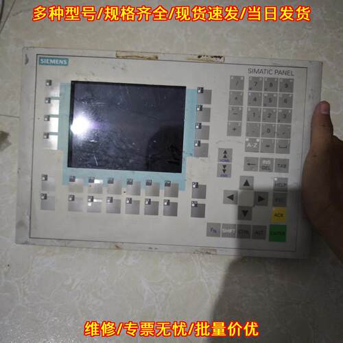 OP270 KEY-6 CSTN 触摸屏 按键式工控操作显示屏议价维修