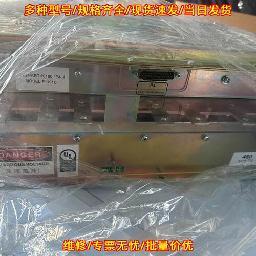 P1191D 工业电源 AMI 0190-17464 480V控制接口议价维修