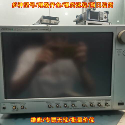 MP2101A误码仪 安立12.5 opt012 030 090议价维修