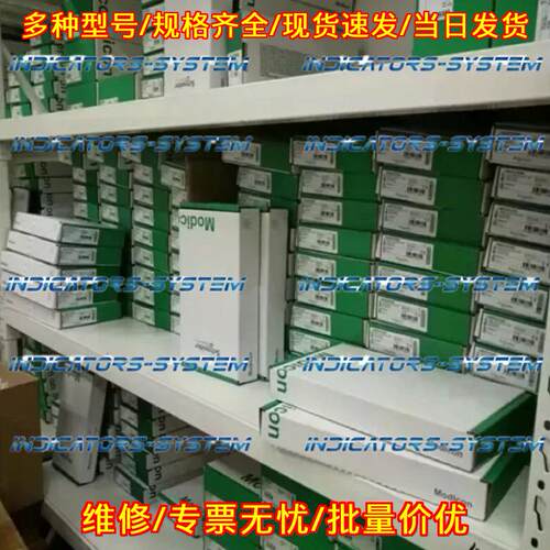 LC1F185 接触器 工业工控电气配件 快速发货议价维修