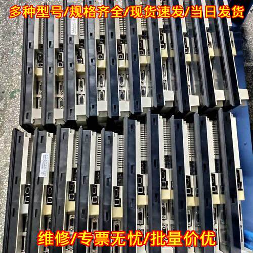 NS10-TV00B-ECV2 工控触摸屏人机界面触控显示屏议价维修