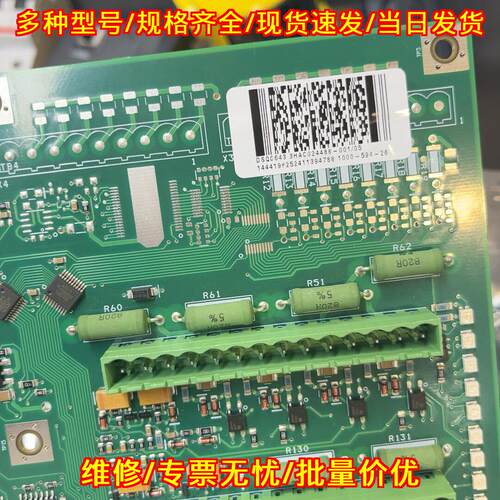 DSQC643 3HAC024488 ABB机器人安全板 工控控制系统配件议价维修