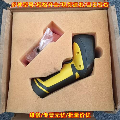 DM8500 康耐视工业扫描枪 仓储闲置 手持扫码 清仓特惠议价维修