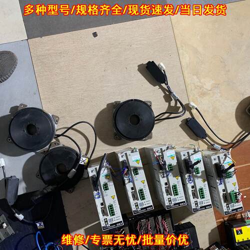 AX9000TS-U0 AX4009T-P3-M CKD直驱DD马达驱动器议价维修