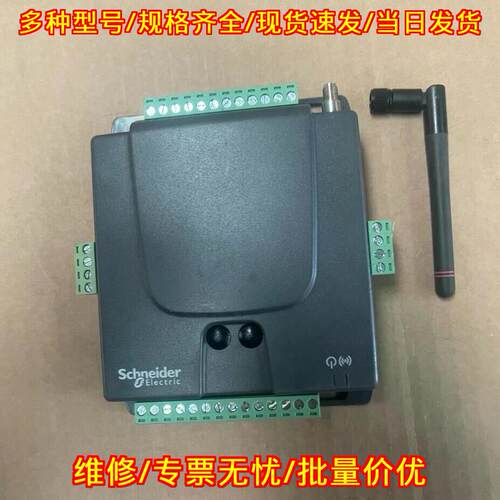 MPM-UN-D04-5045 多用途管理器 工业自动化控制模块议价维修
