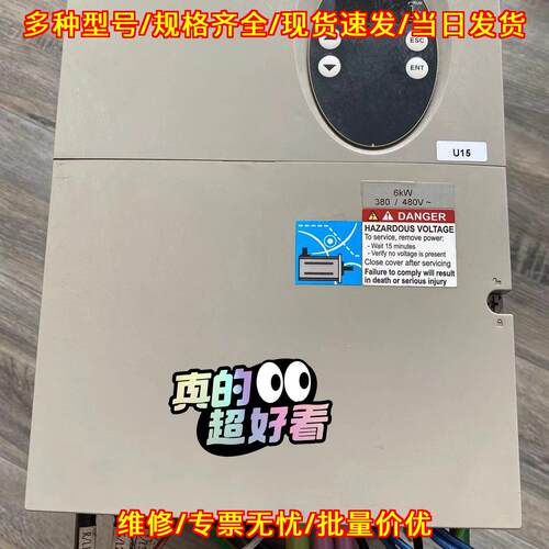 LXM05BD57N4 VW3A31407 驱动器电抗器 6KW 380/480V议价维修