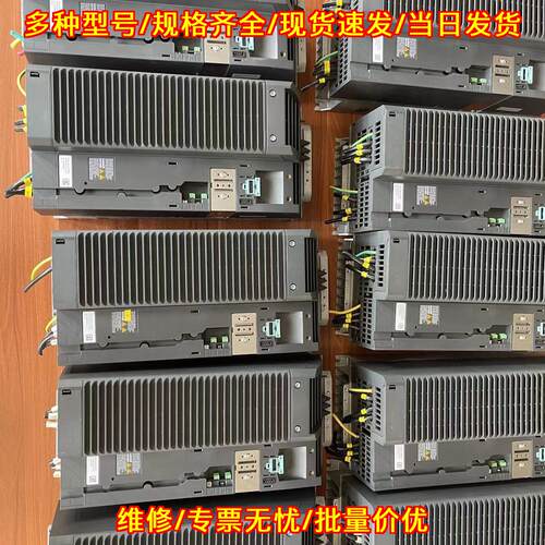 6SL3210-1PE27-5UL0 6SL3210-1PE27-5AL0 PM240-2 变频器议价维修