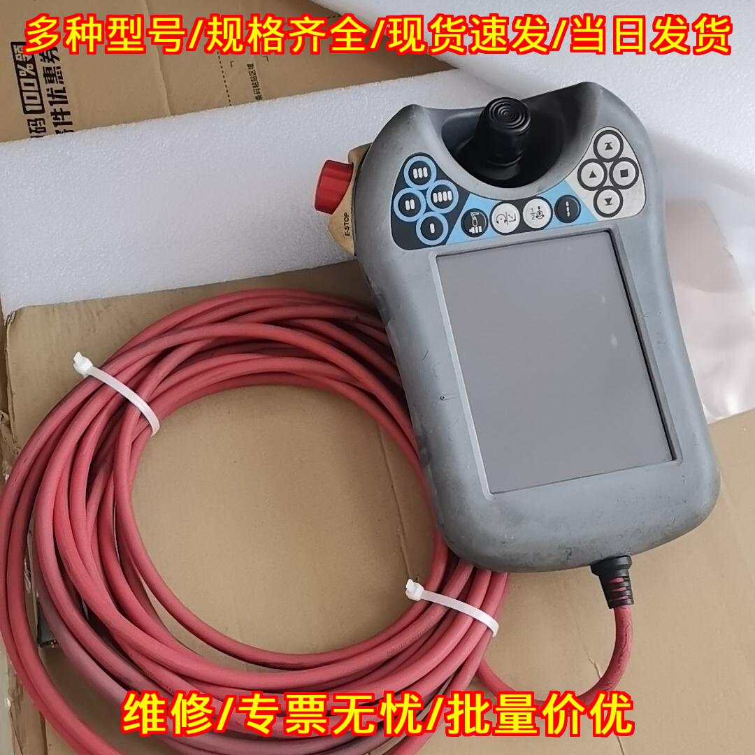 DSQC679 ABB工业机器人示教器议价维修