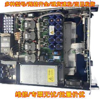 AE Cesar 4040 电源 零配件 价格优惠 支持议价议价维修