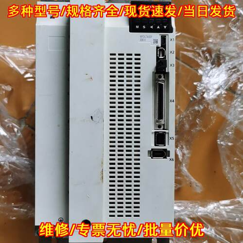 MFDLTA3SF 松下伺服驱动器 3KW 200V 工控配件议价维修