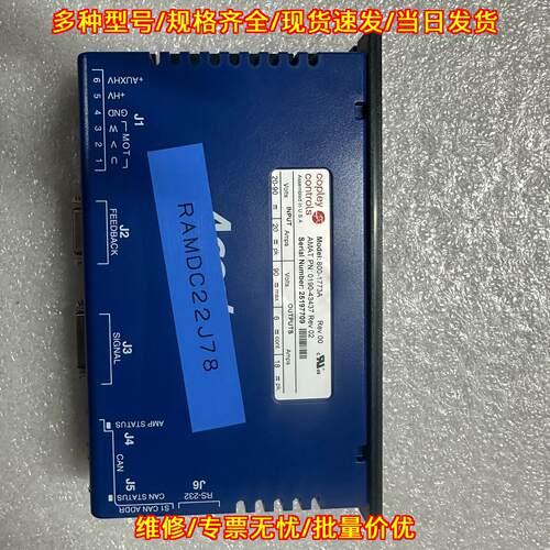 800-1773A Copley模块 工业控制配件议价维修