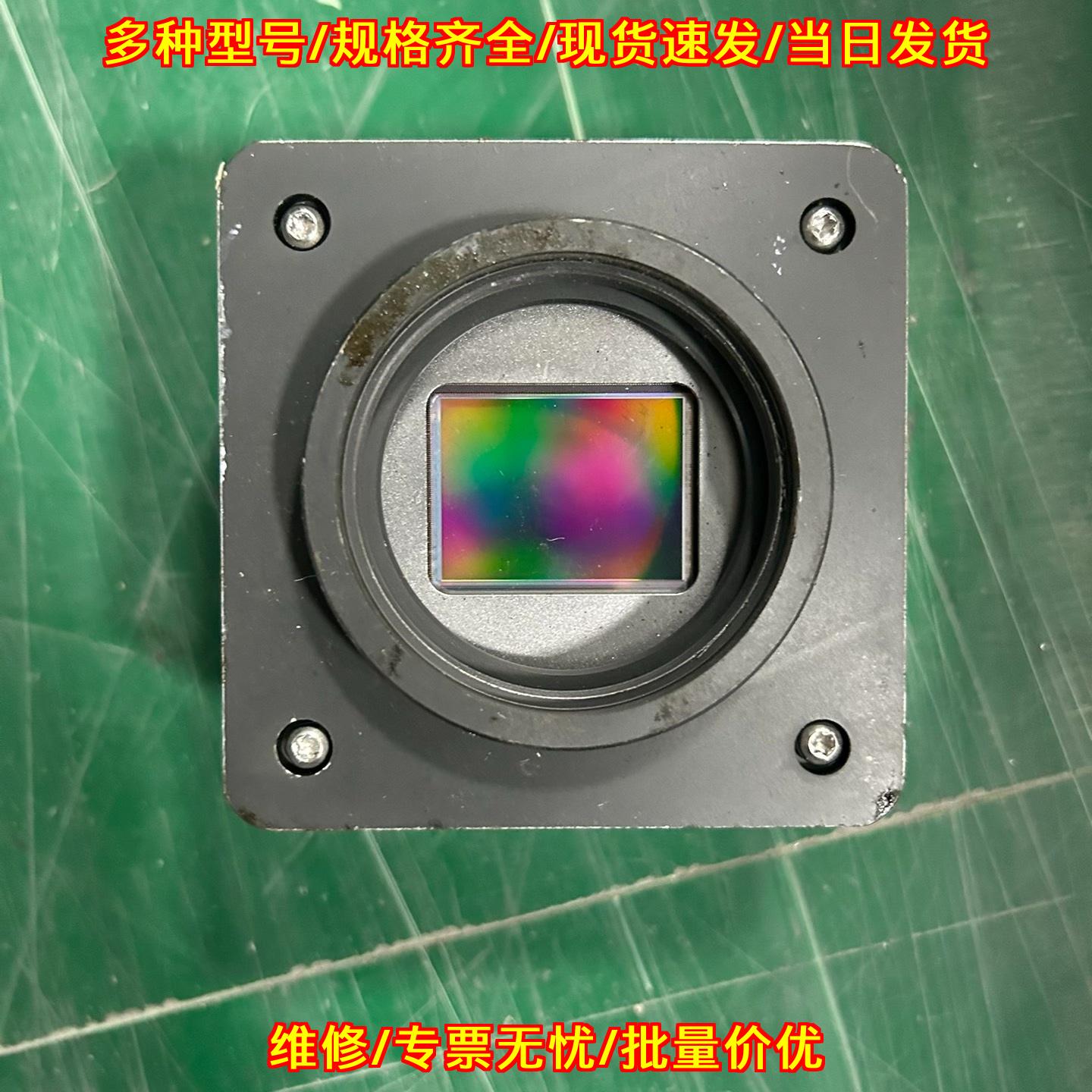 S-65A35-Km/CXP-6 Adimec工业相机 适用于维修配件议价维修
