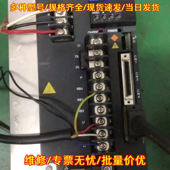RS1A15AA RS1A15AAW 三洋伺服驱动器 工控自动化驱动模块议价维修