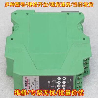 AN100276 温度变送器 摩拓龙Motron PT100信号隔离模块议价维修