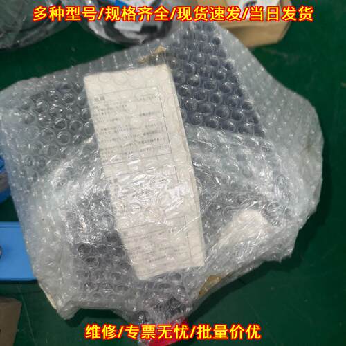HC-SFS201 伺服马达 适配TFT一次切裂机 工控自动化配件议价维修