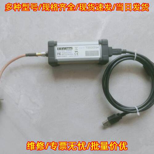 ST124SMA CW功率传感器 SMA接口功率检测器件议价维修