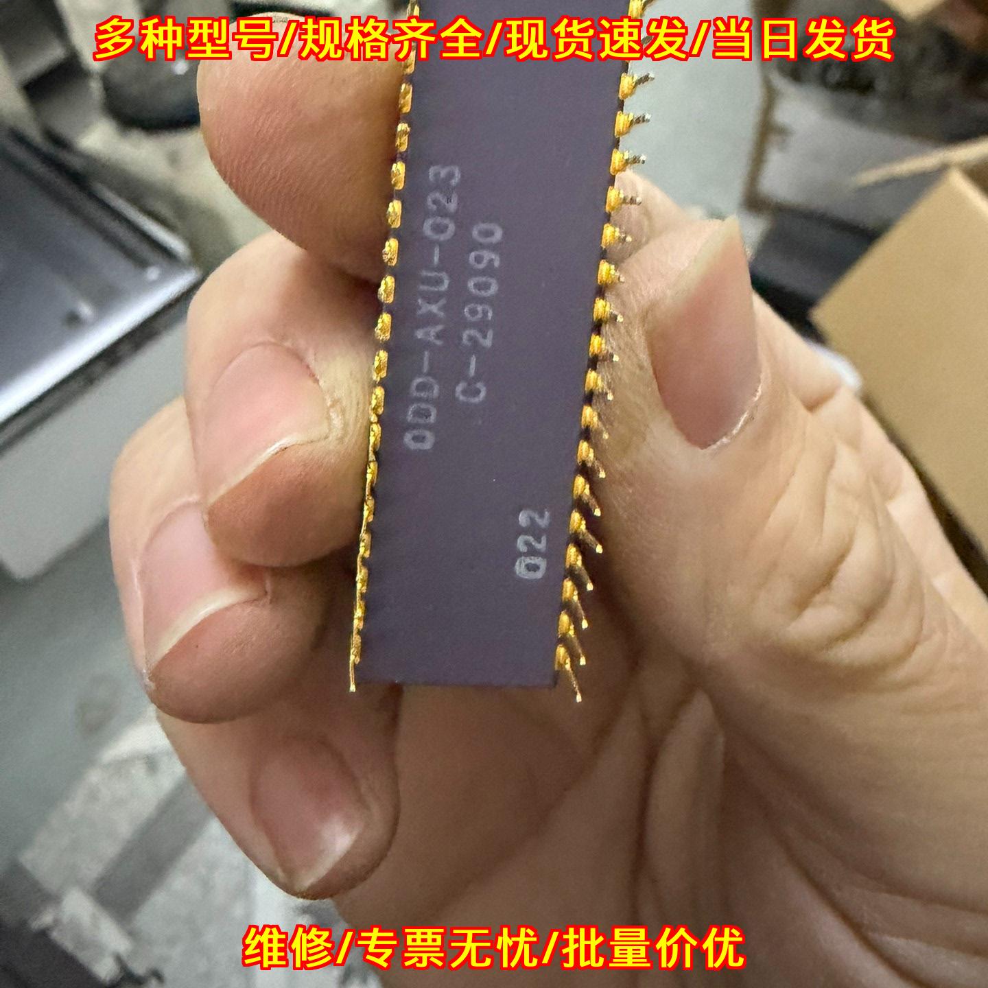 ODD-AXU-023 C-29090 线阵图像传感器议价维修