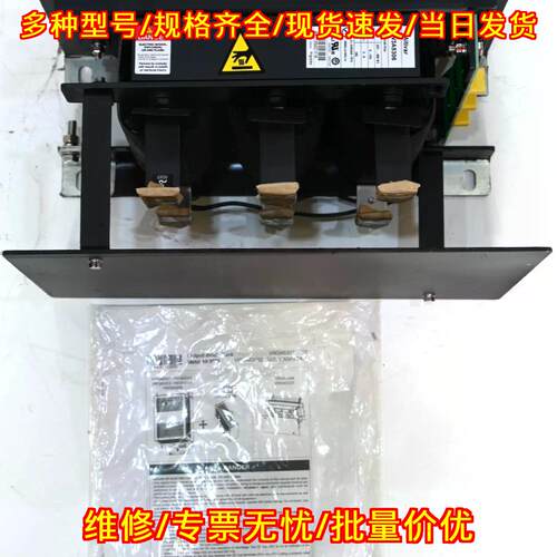 VW3A5306 Altivar dv/dt输滤波器 180A IP00议价维修