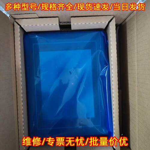 S806CD S808CD V806iMD V806iCD V706TD 富士工控触摸屏议价维修