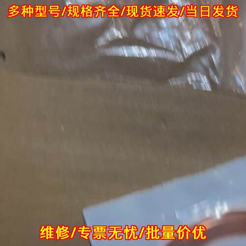 174C TSC2 SN 26 热电偶 Denka TFE议价维修