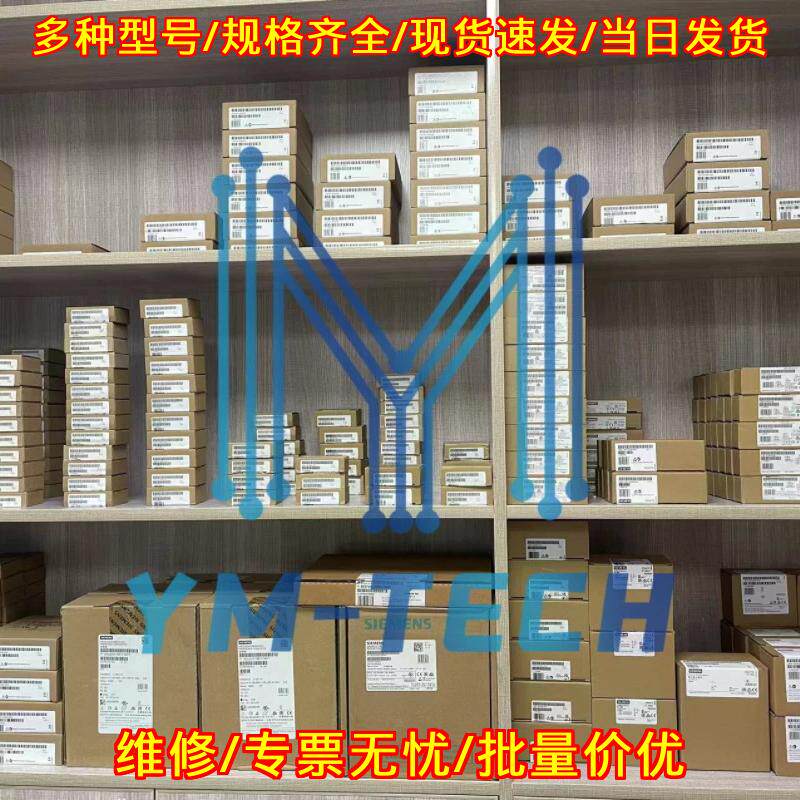 ATV61HU75N4 变频器 7.5KW 10HP 480V 3-PHASE EMC IP20议价维修