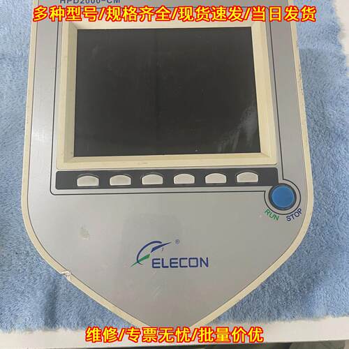 HPD2000-CM-5 有源滤波器 ELECON议价维修