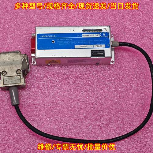 BL57-046REHBT05 激光尺 工业自动化传感检测器件议价维修